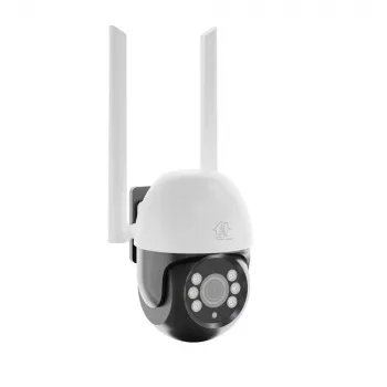 Extralink Perun āra drošības kamera EOC-268 | IP kamera | 1296p, PTZ