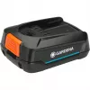 Akumulators Gardena P4A PBA 18V/45