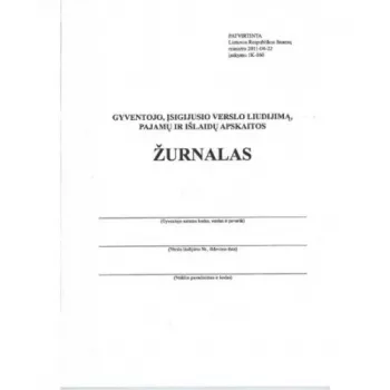Nenurodyta 163 Produkts