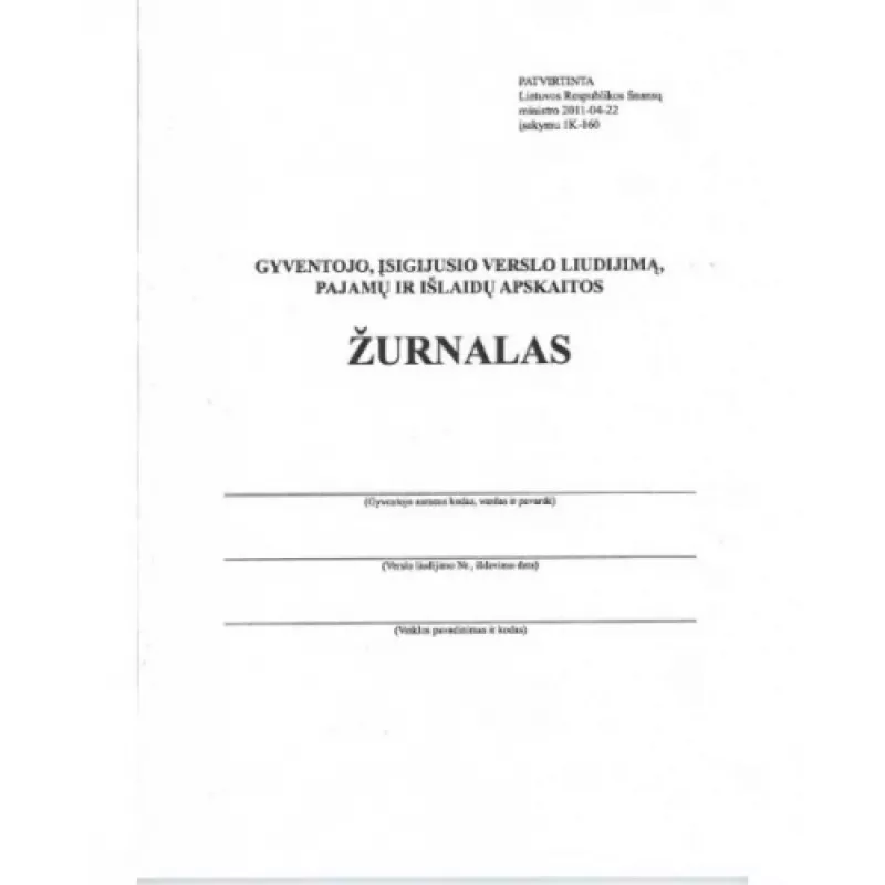 Nenurodyta 163 Produkts