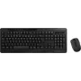 Logilink tastatūra & pele ComboSet 2.4GHz, 1000DPI pele Melns (ID0194)