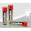 Vienreizējās lietošanas baterija Camelion LR03-BP10 AAA sārmaina