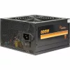 Barošanas bloks Inter-Tech Argus BPS-600 600 W