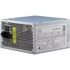 Inter-Tech SL-700 Plus - Barošanas bloks (iekšējais) - ATX12V 2,4 - AC 230 V - 700 W - aktīvais PFC (88882141)