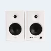 Edifier MR4-WHITE skaļrunis, vadu, 21 W
