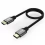 HDMI kabelis Unitek C138W 2 m — HDMI 2.1, 48 Gbit/s, 4K/120Hz, HDR10 & Dolby Vision, ARC, zeltīti savienotāji