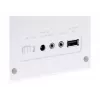 ART RADA X102 Interneta WIFI radio X102 LCD krāsu 3.2 balts