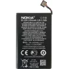 Nokia litija jonu akumulators BV-5JW priekš N9, Lumia 800.. (BV-5JW)