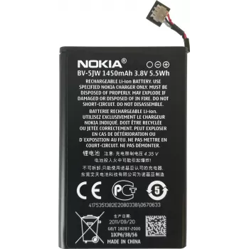 Nokia litija jonu akumulators BV-5JW priekš N9, Lumia 800.. (BV-5JW)