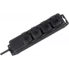 Brennenstuhl pagarinātāja kontaktligzda IP44 4-vietīga melna 2,0m H07RN-F 3G1,5 - Pagarinātājs - maiņstrāva 230 V - izejas pieslēgvietas: 4 - 2 m (1159960)