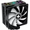 CPU COOLER MULTI SOCKET/M704PRO.ARGB XC056 XILENCE