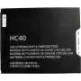 Baterija MOTOROLA HC40 Moto C 2350mAh litija jonu uzlādējama