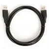 USB AM-AM kabelis 1,8 melns
