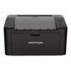 Lāzerprinteris PANTUM P2500W — A4, 1200 x 1200 DPI, Wi‑Fi, 22 ppm, 4.75 kg