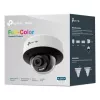 IP drošības kamera TP-Link InSight S245 2688x1520 āra griestu balta