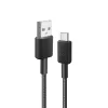 Anker Innovations 322 USB-A uz USB-C kabelis, neilons, 1,8 m, melns - kabelis - digitāls/dati