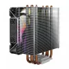 CPU dzesētājs SAVIO SAVGCOVORTEXX2ARGB ar 4 siltuma caurulēm, 120 mm ARGB ventilatoru, melns