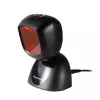 Fiksēts svītrkodu lasītājs Honeywell Youjie HF600