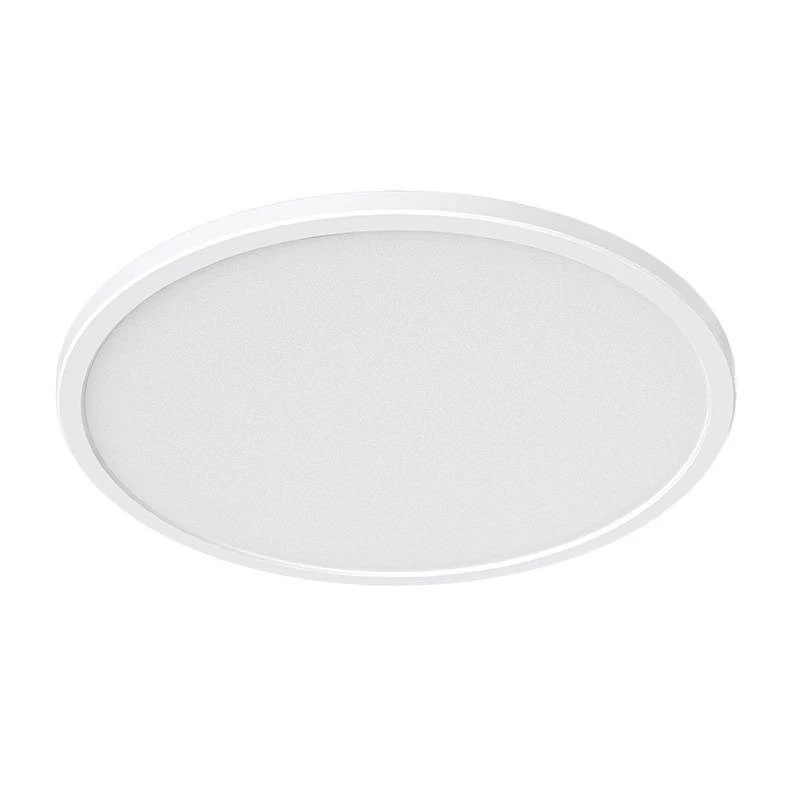 Yeelight Light viedā griestu lampa C2201C235