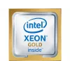 Intel Xeon Gold 6248 - 2,5 GHz - 20 kodoli - 40 pavedieni