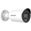 IP drošības kamera Hikvision Pro Series DS-2CD2086G2H-IU 4K