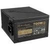 Barošanas bloks Silverstone SST-SX700-G 700 W