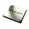 AMD Ryzen 5 3600 procesors, 6C/12T, 3.6-4.2GHz, 32MB, 65W, AM4, Tray