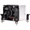 Cooler Silverstone SST-AR09-115XP