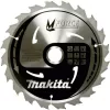 Makita M-Force - ripzāģa asmens - kokam - 165 mm - 24 zobi (B-32007)
