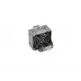 Servera piederums FAN/FAN-0181L4 Supermicro