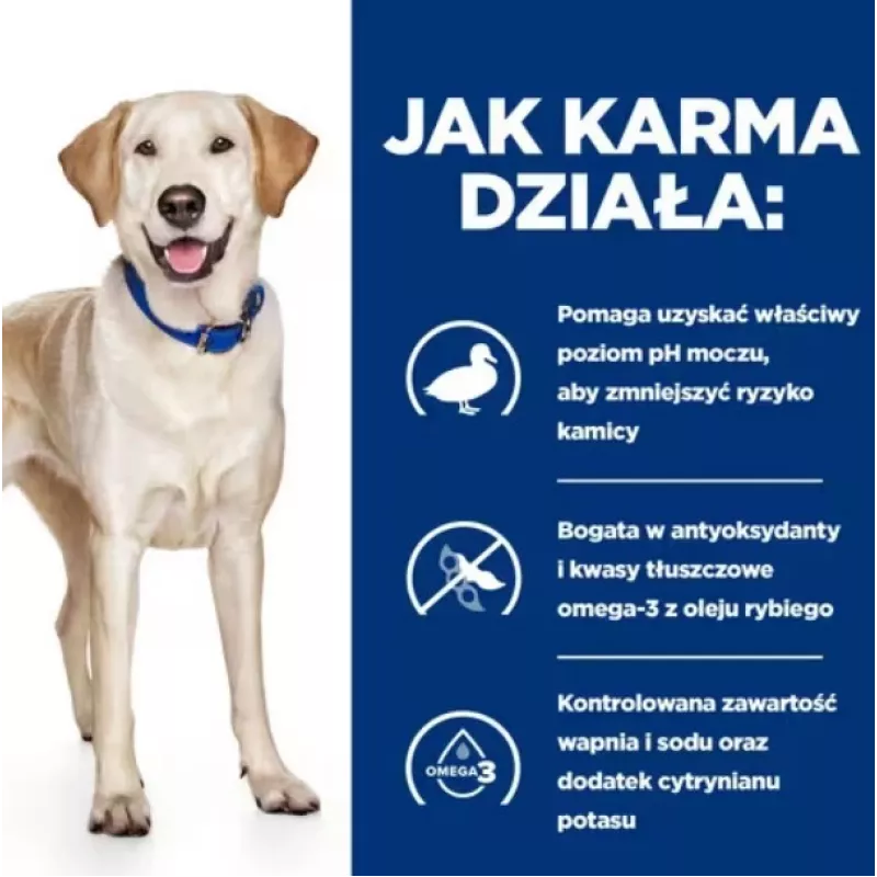 HILL'S PD D/D Food Sensitivities, pīle un rīsi - sausa suņu barība - 4kg