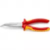 KNIPEX IZOLĒTĀS KNAIBLES 1000V IZLIEGTAS PAGARINĀTAS 200mm