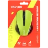 Pele CANYON MW-1 Wireless dzeltena CNE-CMSW1Y saskarne