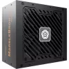 Enermax Barošanas bloks 850W MARBLEBRON II 80+ BRONZE