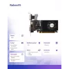 AFOX Radeon R5 230 1GB DDR3 grafiskā karte, 64-bit, DVI/HDMI/VGA, Low Profile