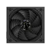 Gamemax barošanas bloks, 80 PLUS, Bronze | GP 650B | 650 W