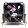 Inter-Tech Cooler Q-5 2HE Active Intel Socket LGA 1700 mazumtirdzniecībā (88885584)