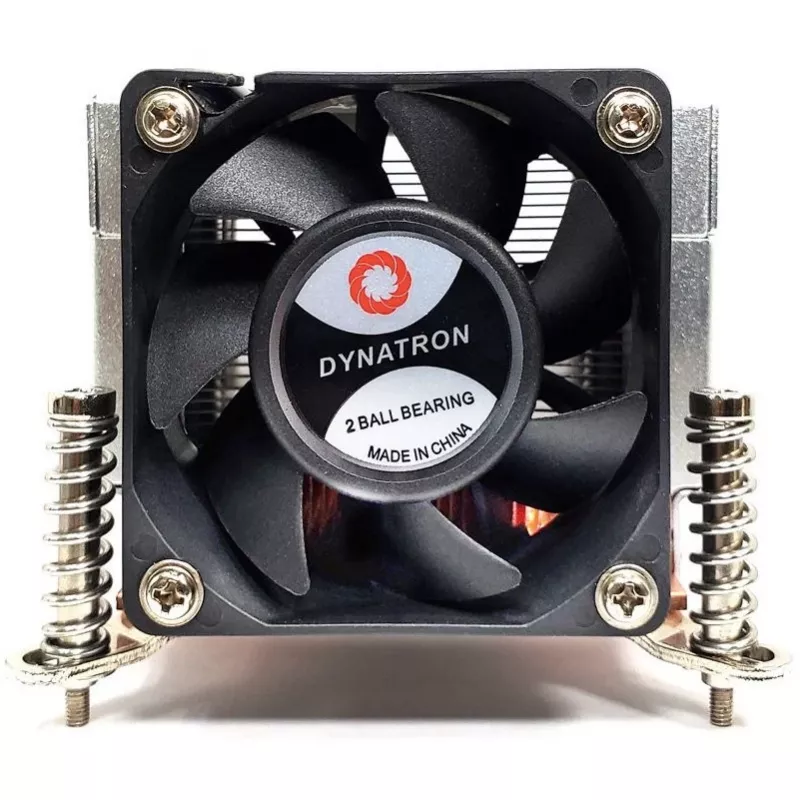 Inter-Tech Cooler Q-5 2HE Active Intel Socket LGA 1700 mazumtirdzniecībā (88885584)