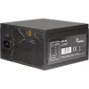 INTER-TECH ArgusNT BPS-700 barošanas bloks 120mm ventilators Active PFC 6xSATA 4x PCI-E 6+2 2x 4+4pin 80+ Bronze 230V EU (88882179)