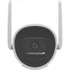 IP drošības kamera Hikvision DS-2CV2041G2-IDW(2.8MM)(W) iekštelpām (atvērts iepakojums)
