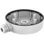 Sadales kārba LEVELONE CAS-7360 kupolveida kamerai FCS-3096v2, balta, 120×120×37,2 mm