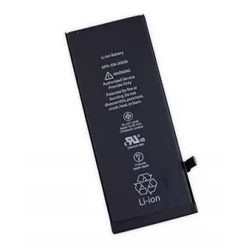 Baterija Extra Digital Apple iPhone 6S DV00DV6324 1715mAh Li‑Ion