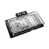 Aizmugures plāksne Alphacool 10269 akrils alumīnijs hroms varš neilons melna 155.5x235.9x34mm
