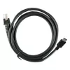 Uzlādes kabelis Datalogic 90A052356