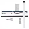 Skapja sensora gaisma Yeelight YLBGD-0046 60 cm melna