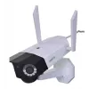 IP drošības kamera Reolink G750 6MP Bullet IP66 H.265, 4G LTE, 180° diagonāle, 30 m nakts redzamība, 10400 mAh baterija