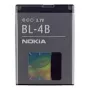 Nokia BL-4B - Akumulators mobilajam tālrunim Li-ion 700 mAh