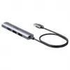 USB centrmezgls Unitek H1208CGY01 — 4 portu USB 3.0 (5 Gbps), atpakaļsaderīgs ar USB 2.0, alumīnija