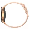 Smartwatch X20/GOLD X20GOLD Melnsview
