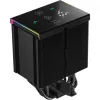Gaisa dzesētājs DeepCool AK500 Digital Pro 12 cm Melns Fluid Dynamic Bearing